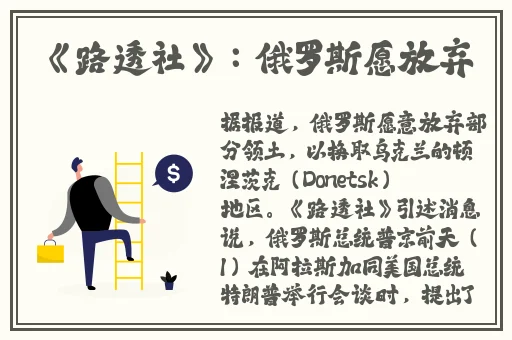 黑料网-免费吃瓜-独家爆料